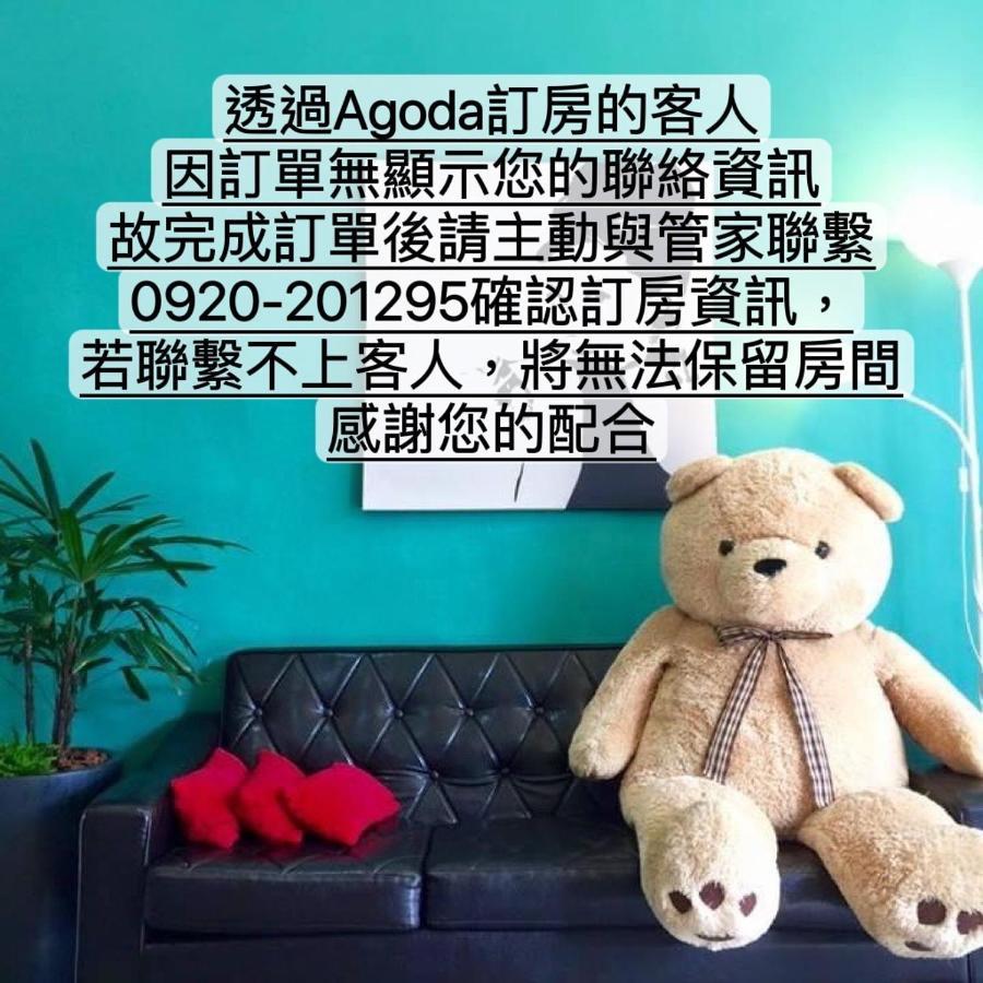 Story Inn City Hualien City Εξωτερικό φωτογραφία